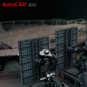 аутокад уроци