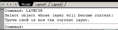 05-autocad-layer-current-smiana-tekusht-command-line-make-objects-layer-current-laymcur